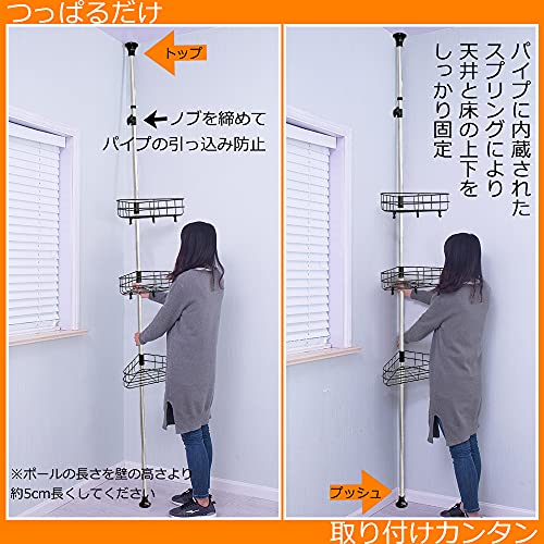 ステンレス　つっぱりコーナーラック Hershii 浴室 つっぱり ラック 突っ張り コーナーラック
